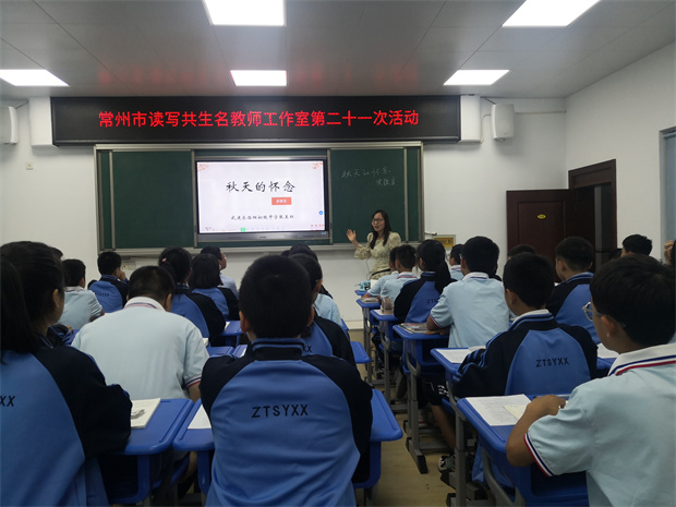 张美红.jpg