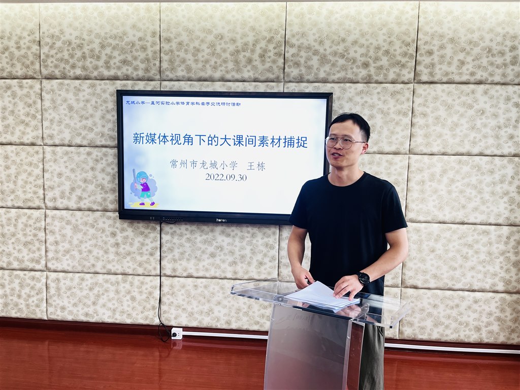 王栋.JPG
