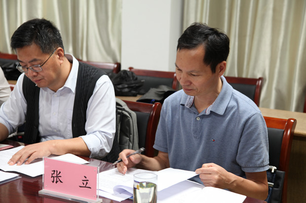专家反馈 张立_副本.jpg