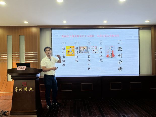 项目二2.jpg