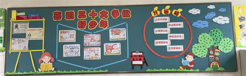 微信图片_20220930151607.jpg