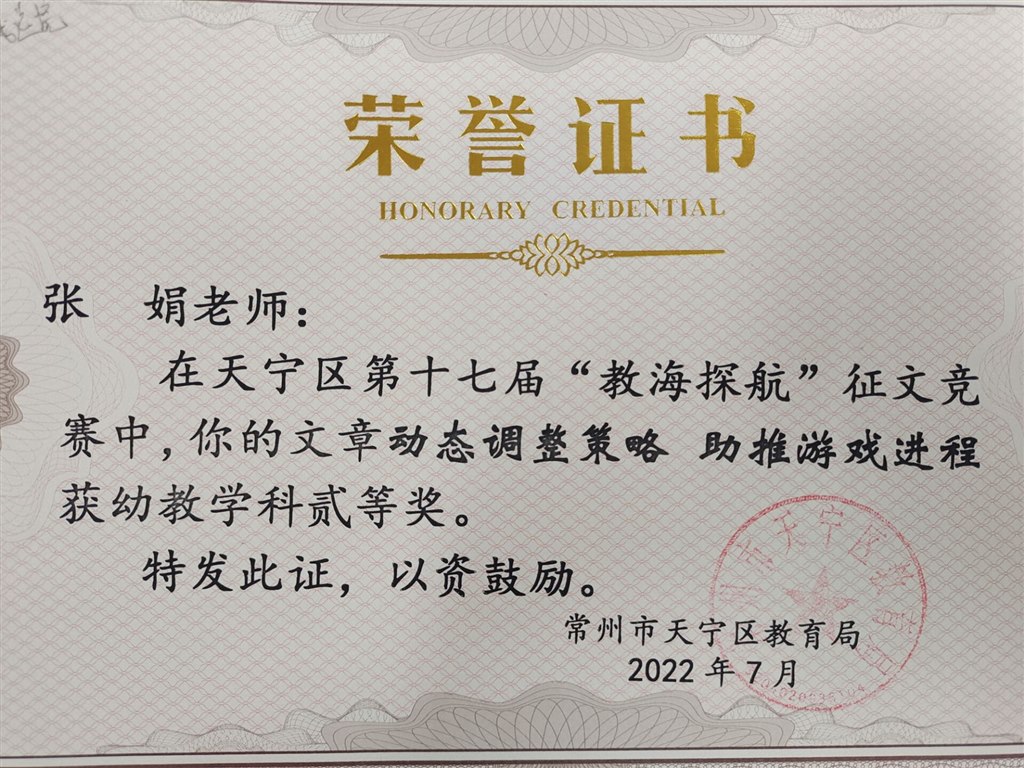 QQ图片20220913113812.jpg