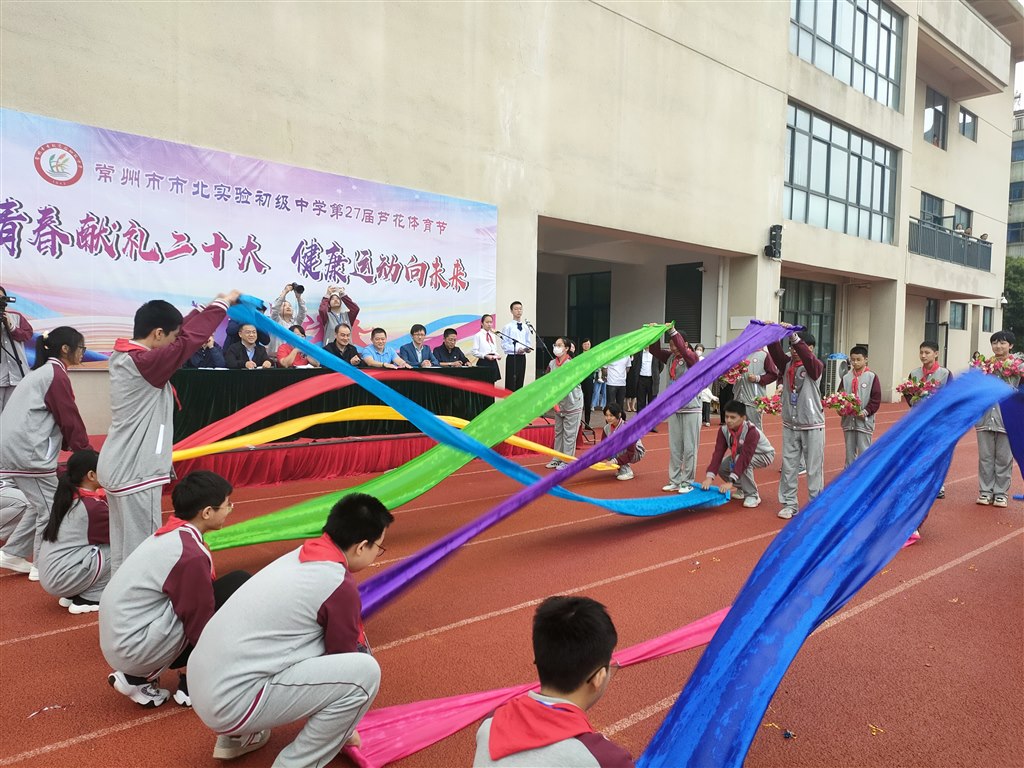 IMG20220928154553.jpg
