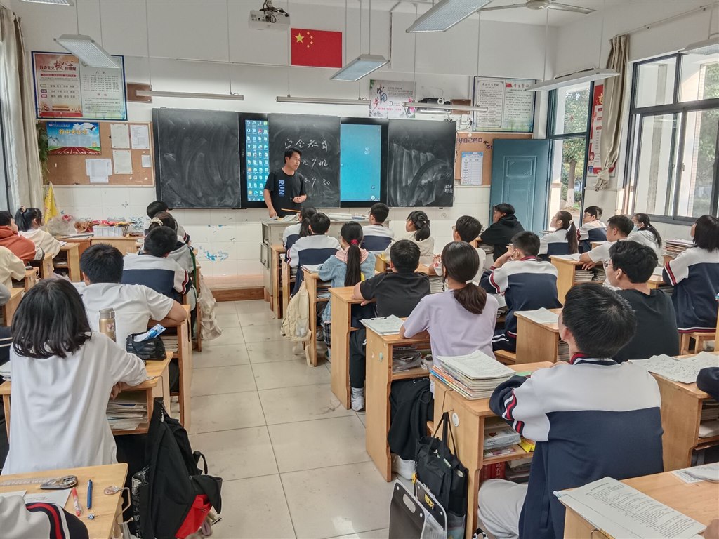 QQ图片20220930163857.jpg