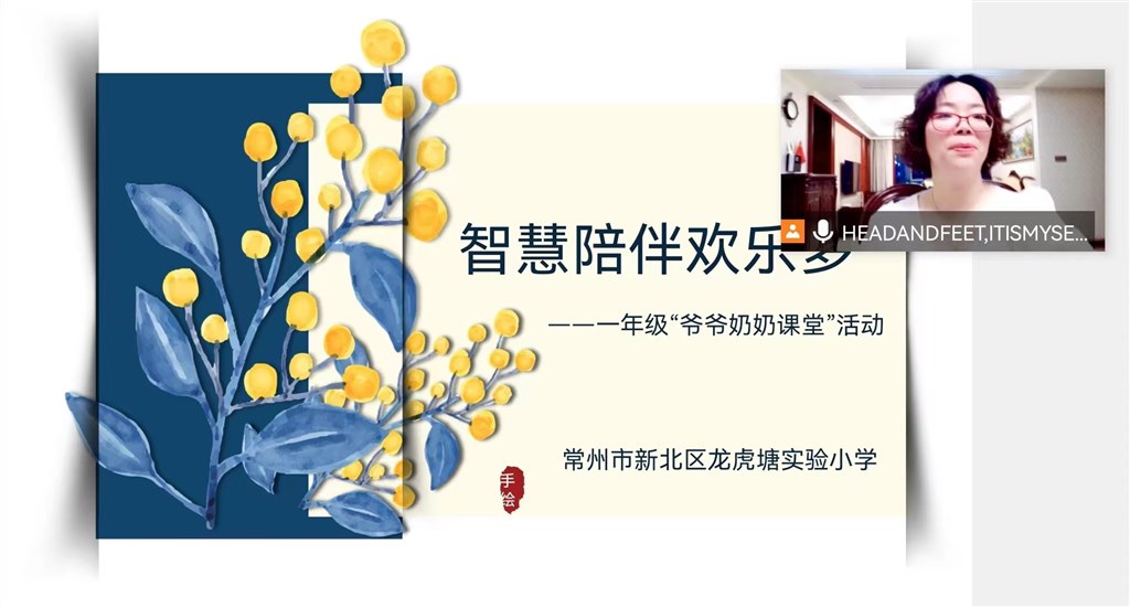 图1.jpg
