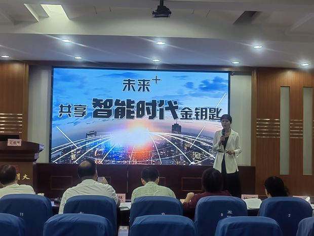 项目三2.jpg