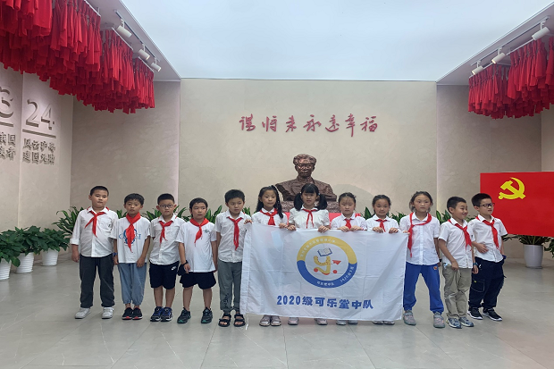 图片1.png