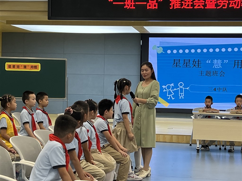 图2.JPG