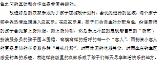 1`AE)VN`{`@)ICB(YT~G6OM.png