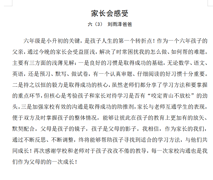 图11.png