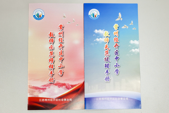 frxx20220929003.jpg frxx20220929003.jpg