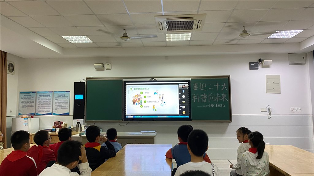 图片3.jpg