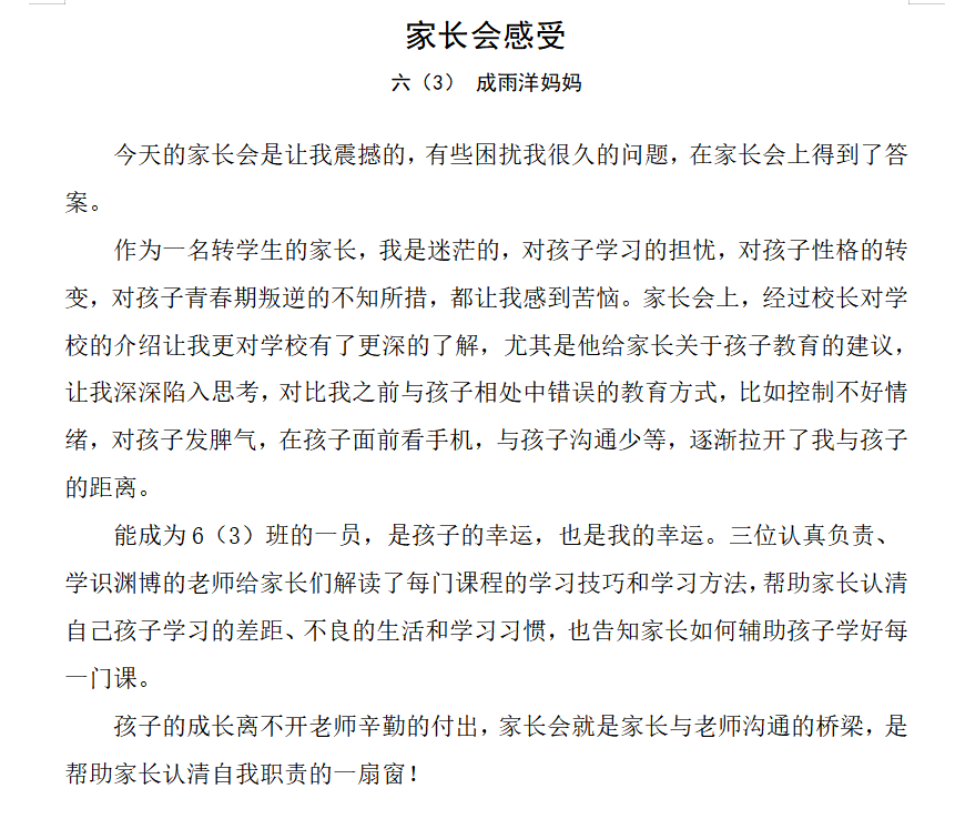 图12.png