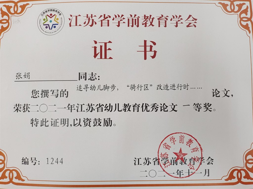 QQ图片20220930100637.jpg