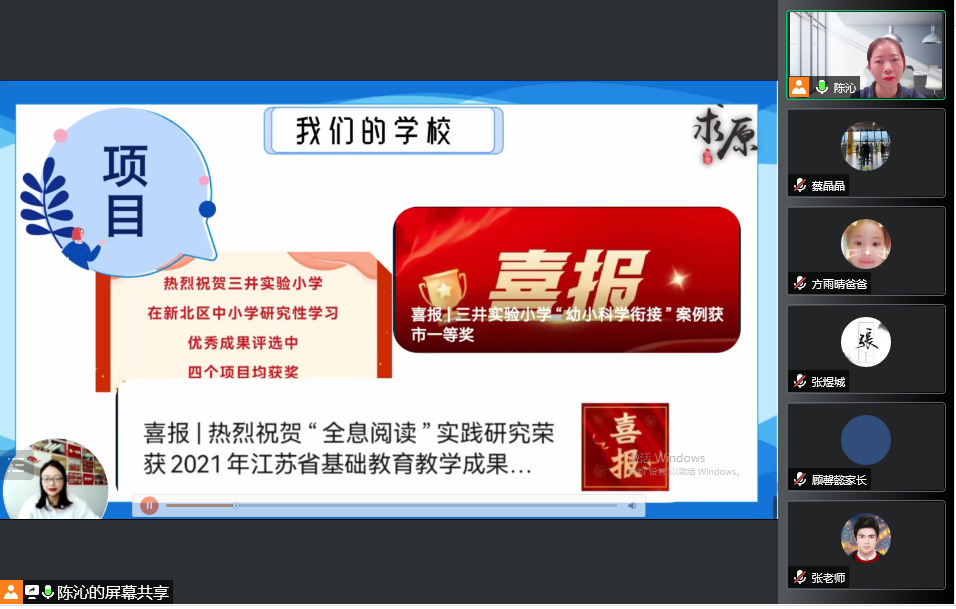 图3.png