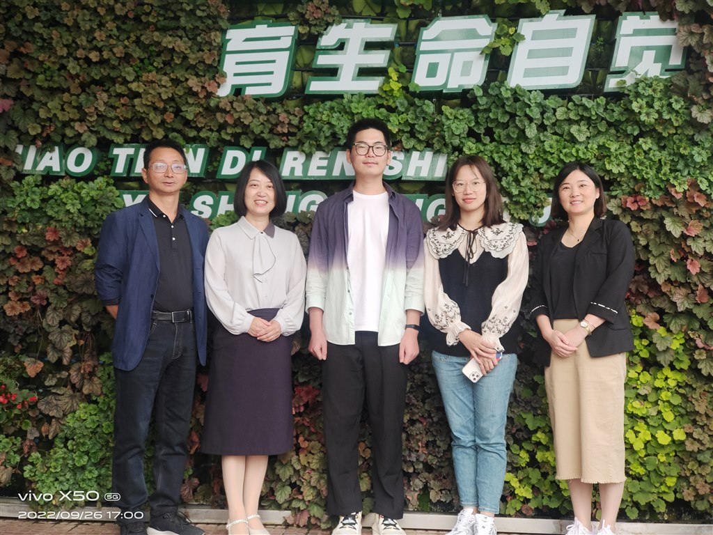 微信图片_20220930112806.jpg
