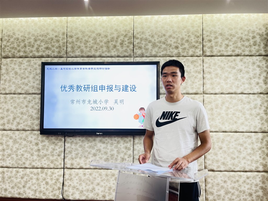 吴明.JPG