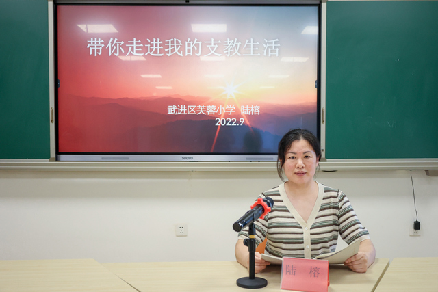 frxx20220929004.jpg frxx20220929004.jpg