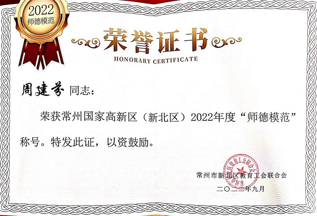 QQ图片20220928162418.jpg