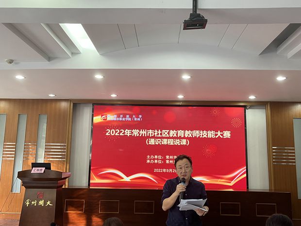 专家2.jpg