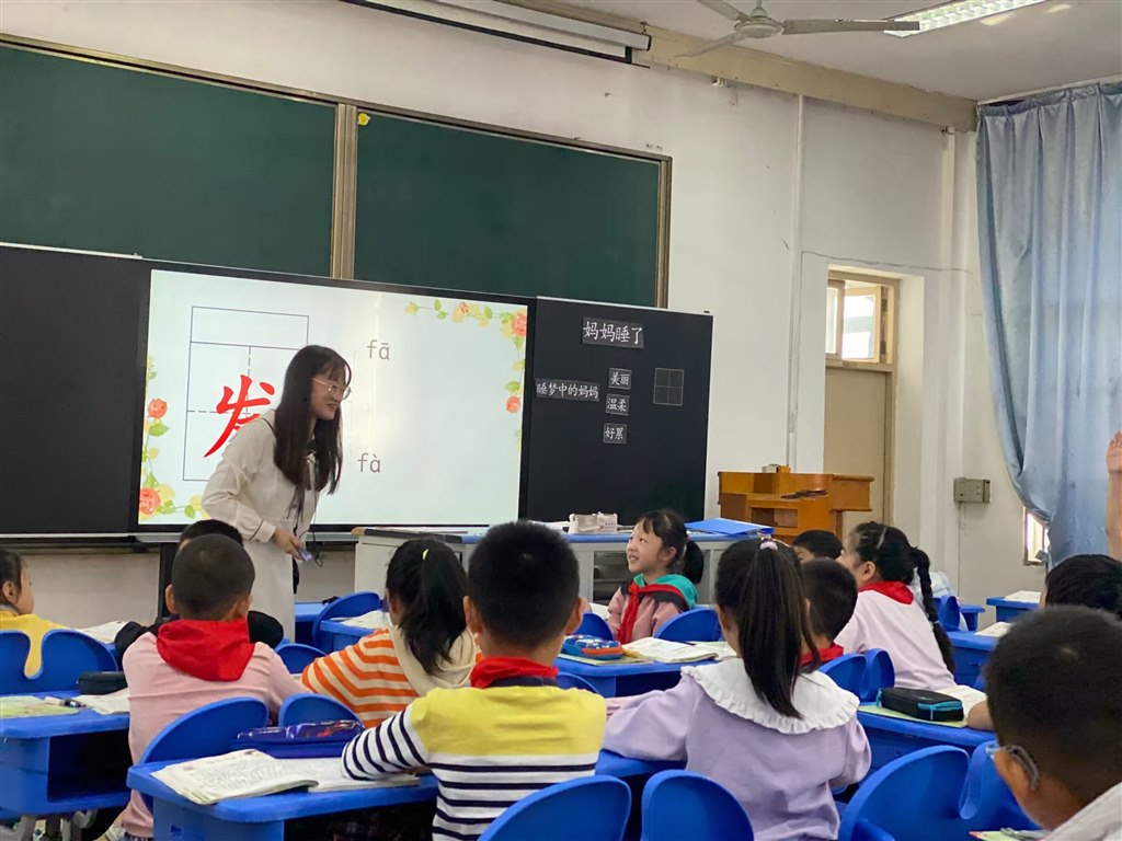 徐静上课2.JPG