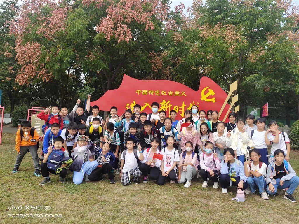 微信图片_20221001204319.jpg