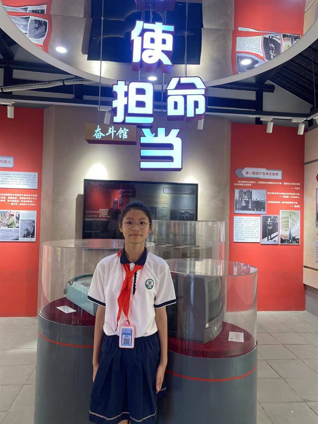 QQ图片20221008210030.jpg