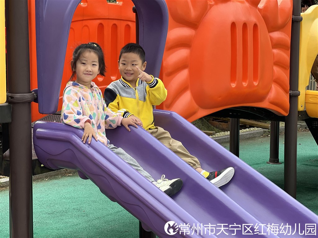 滑滑梯1.JPG