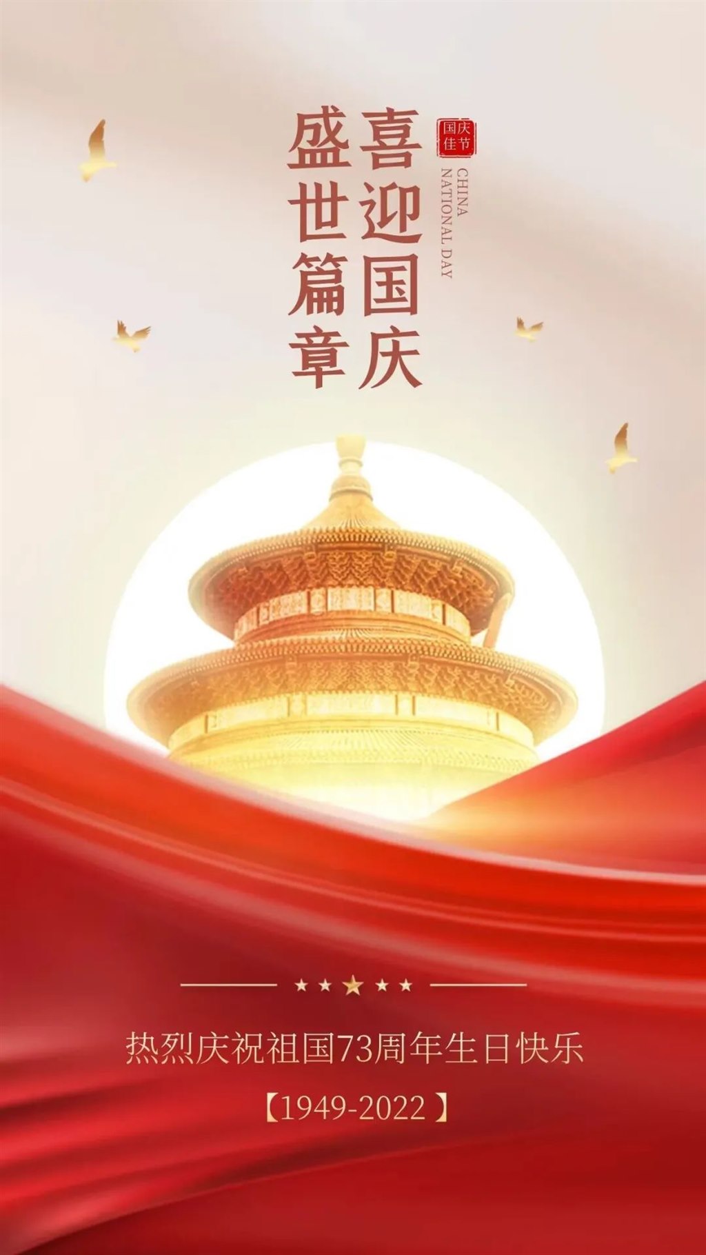 头图.jpeg