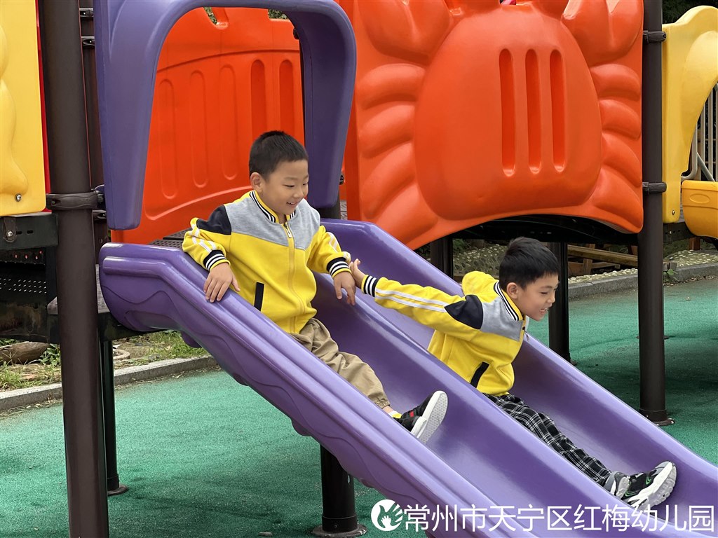 滑滑梯3.JPG