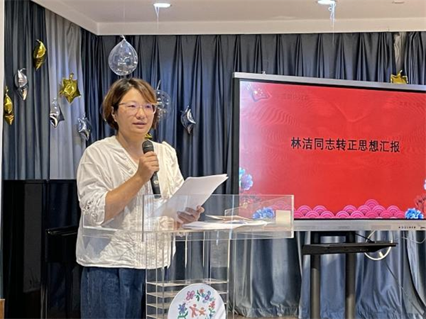 图片 3.png 图片 3.png