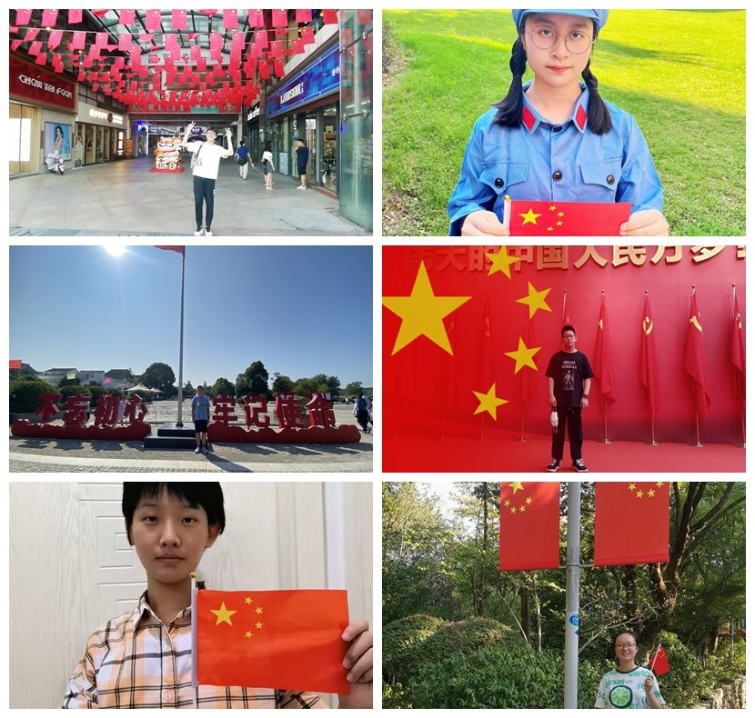 光影魔术手拼图.jpg