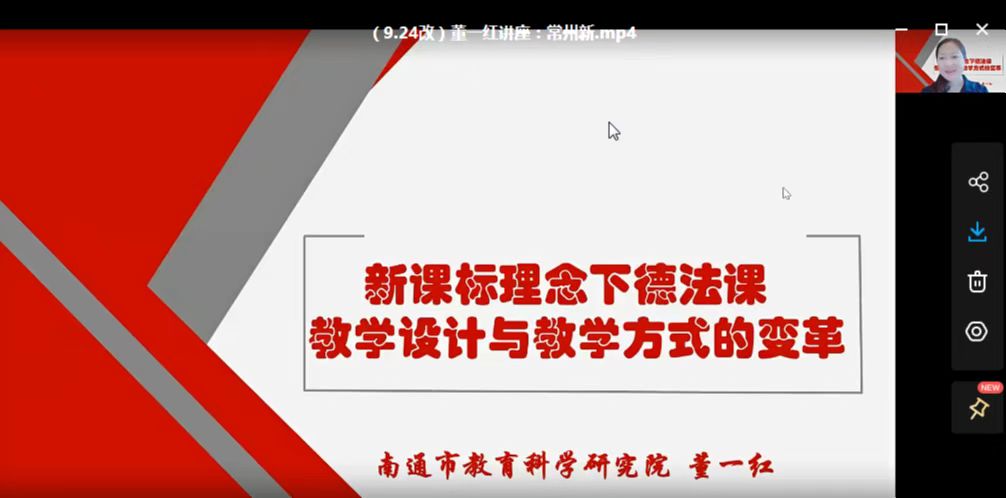 微信图片_20221008142143.jpg