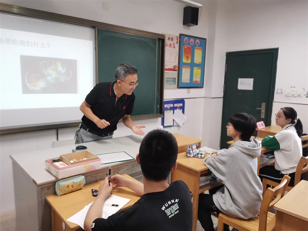 S1融媒体 (3).jpg