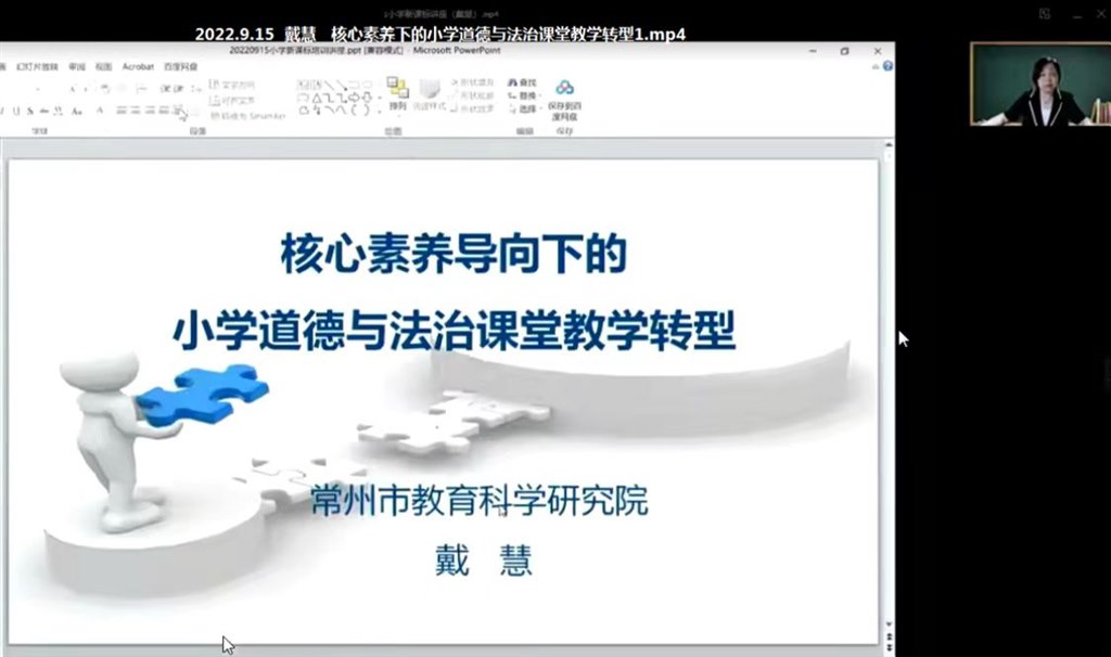 微信图片_20221008142149.jpg