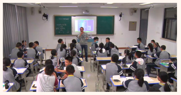 屏幕快照 2022-10-09 下午8.21.41.png