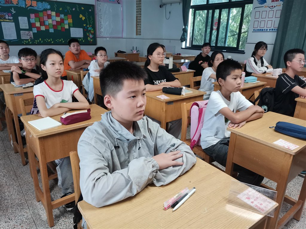 S7龙城史话.jpg