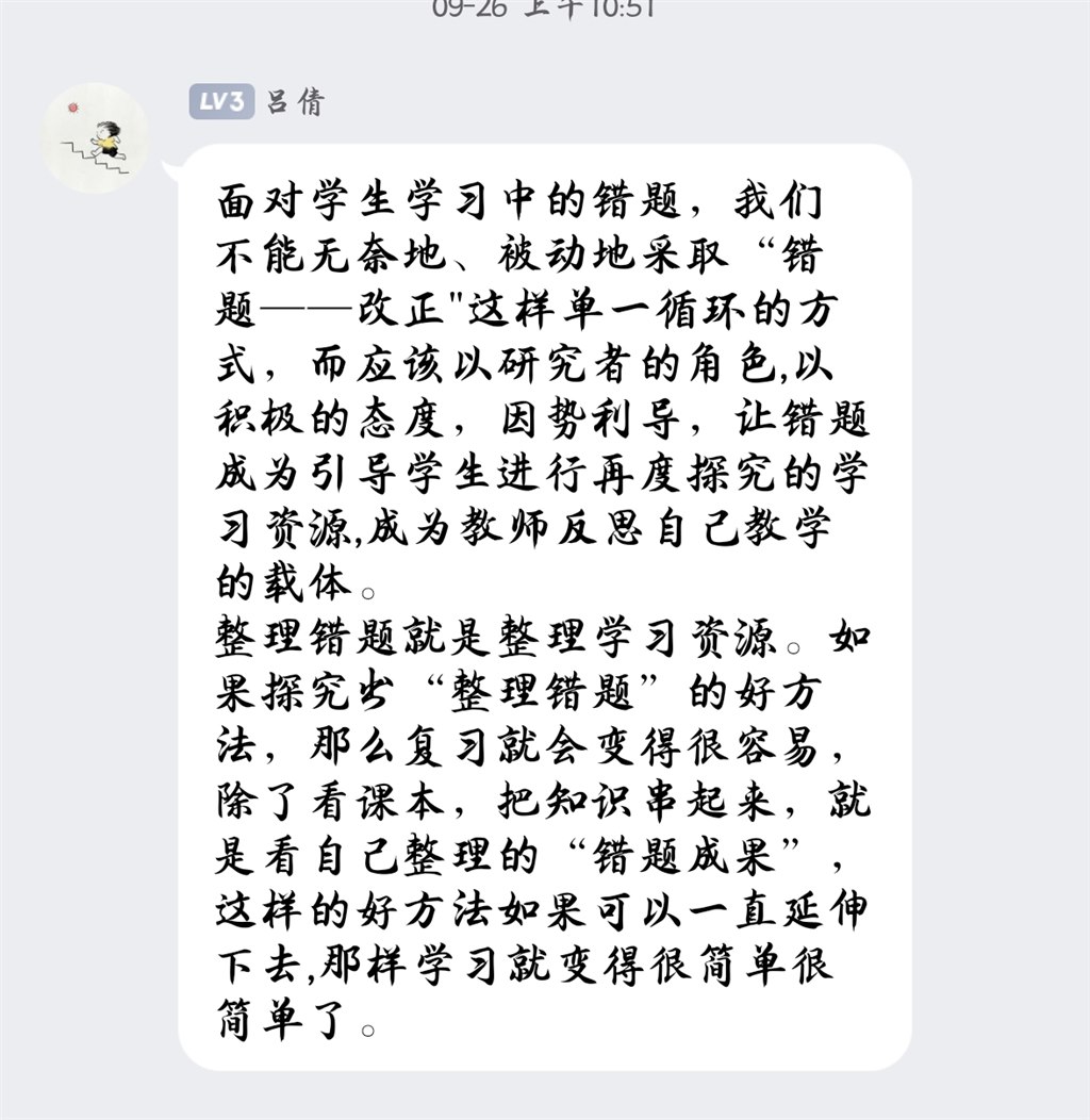 Screenshot_20221009_124015.jpg