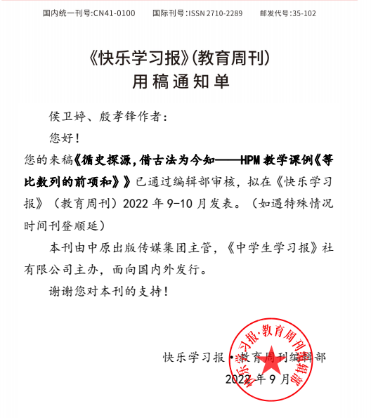 侯2.png