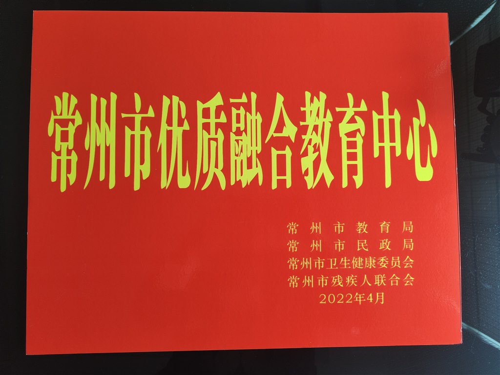 9B1D59DBC440A703BEEA2B3CB7B773FC.jpg