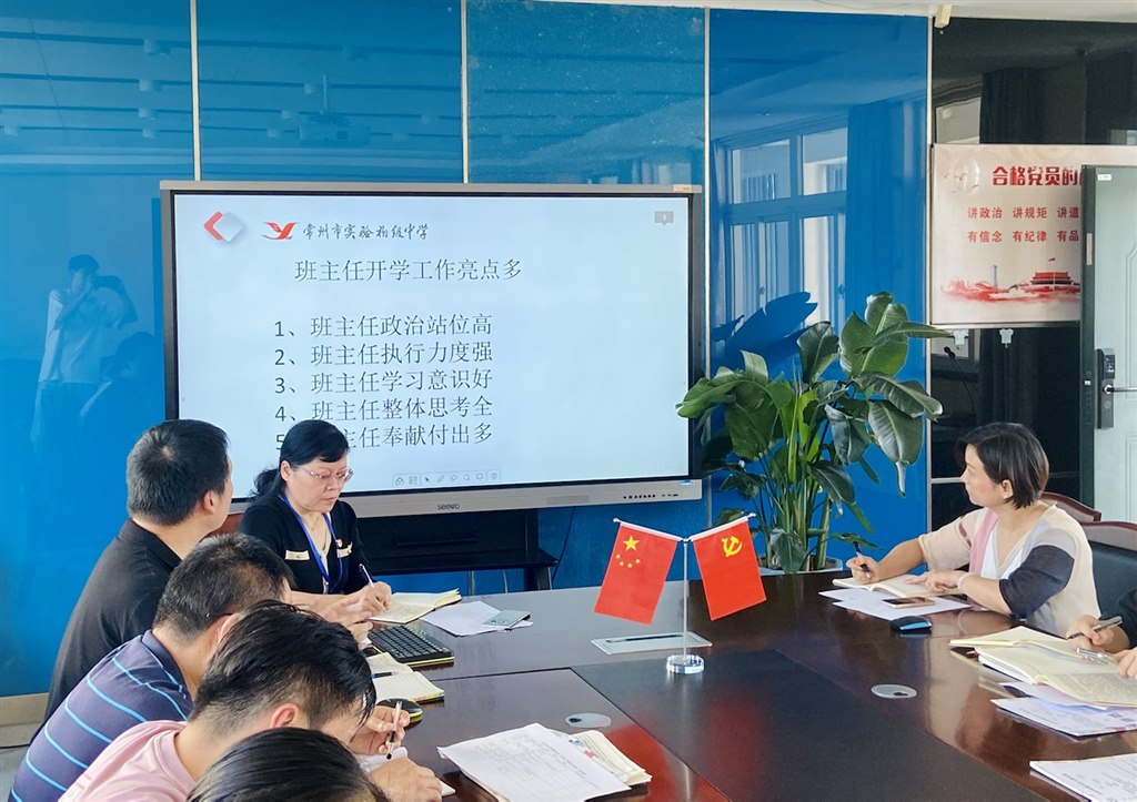 图二.jpg