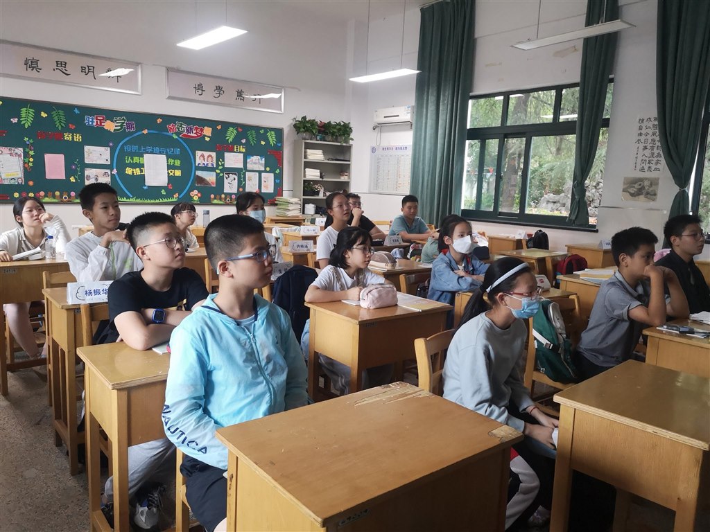 S3英语名著阅读赏析.jpg