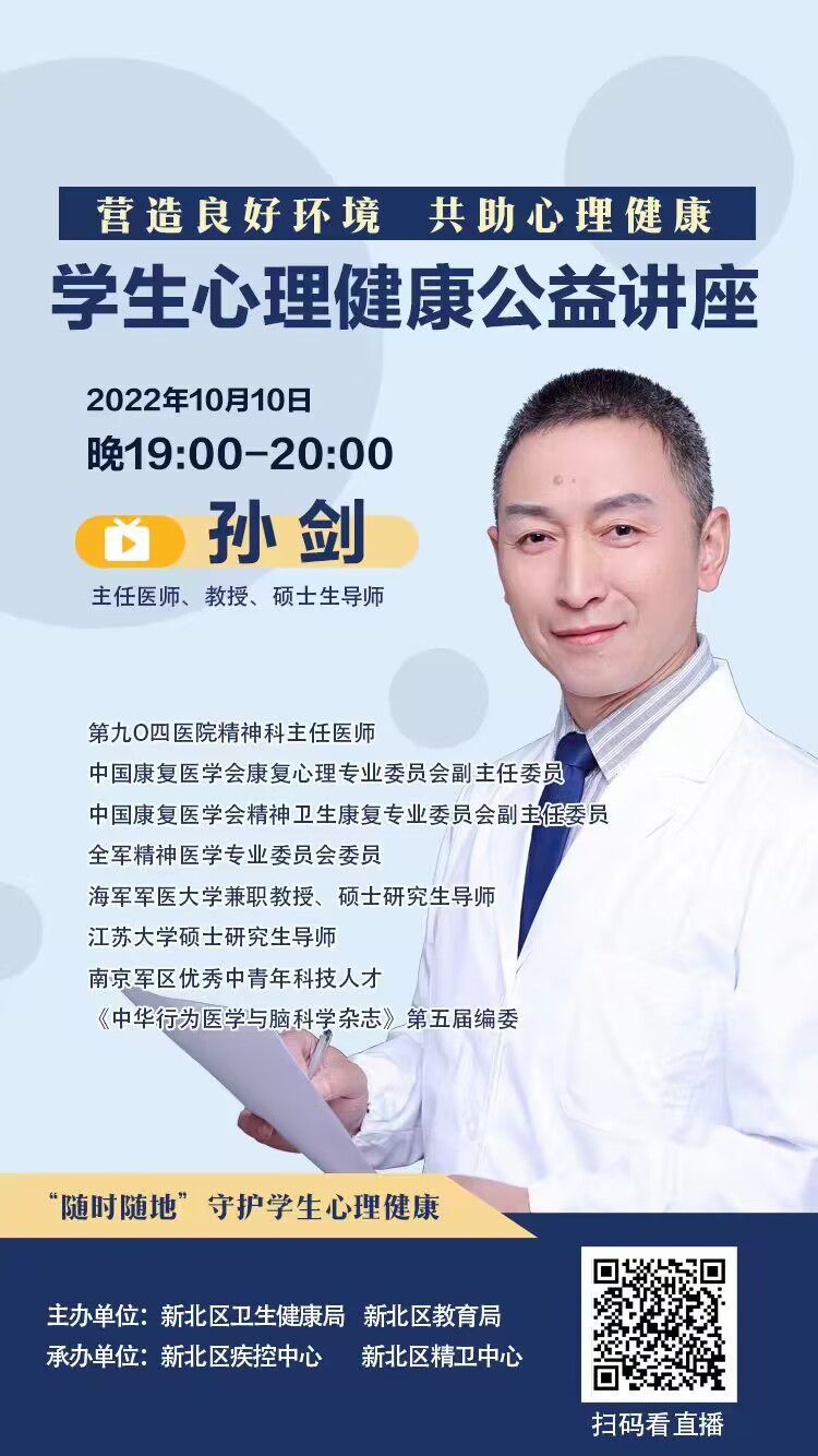 QQ图片20221009095012.jpg