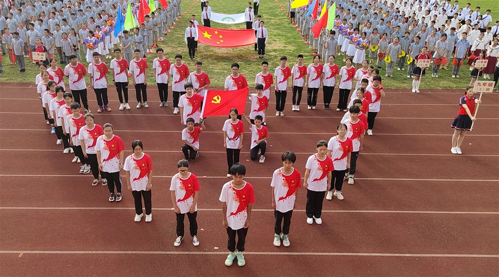 九33.jpg