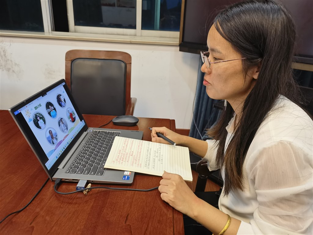 线上家长会1.jpg