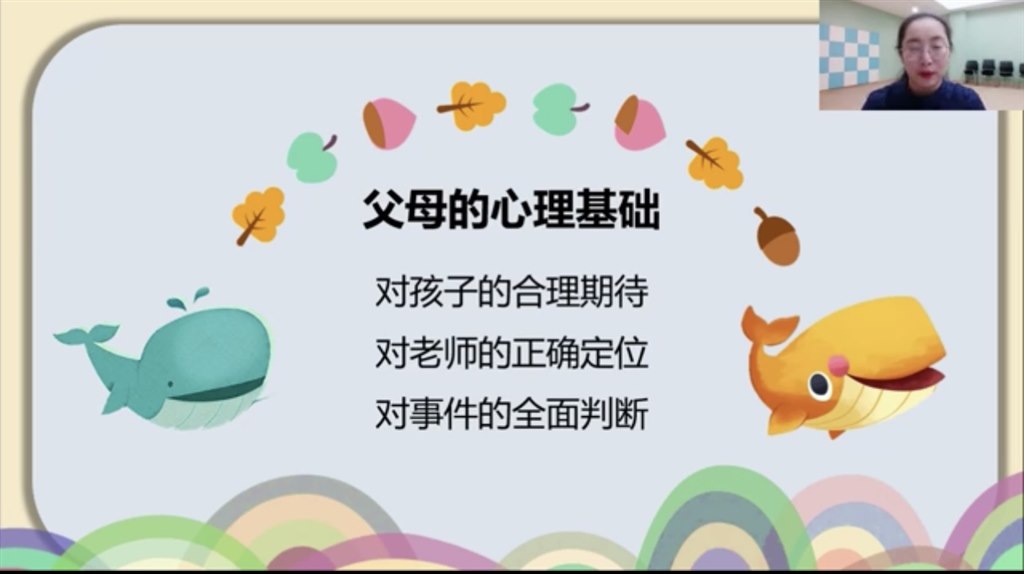 IMG_8849.PNG.JPG