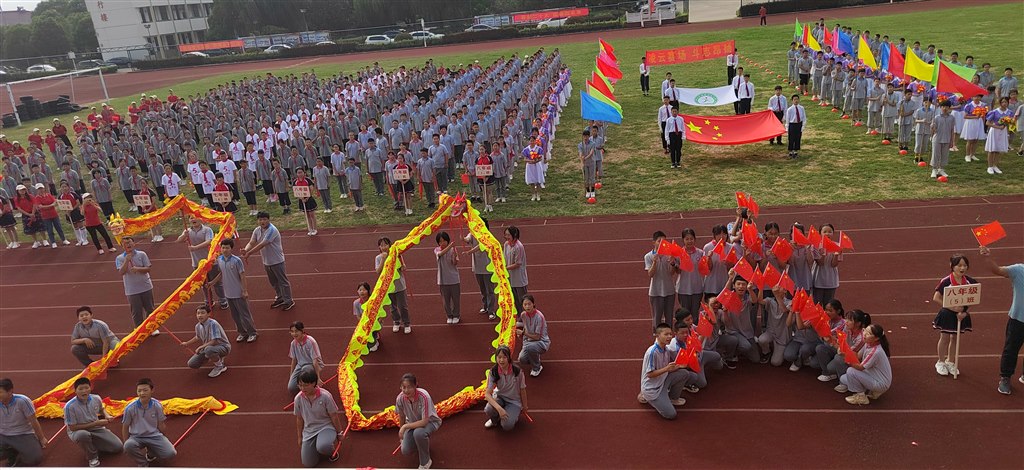 八52.jpg