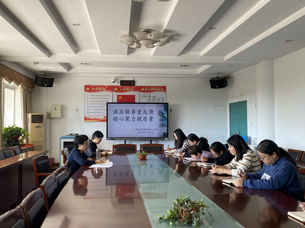 ad0ec33b885bee6c53524e9e1cfe43a.jpg