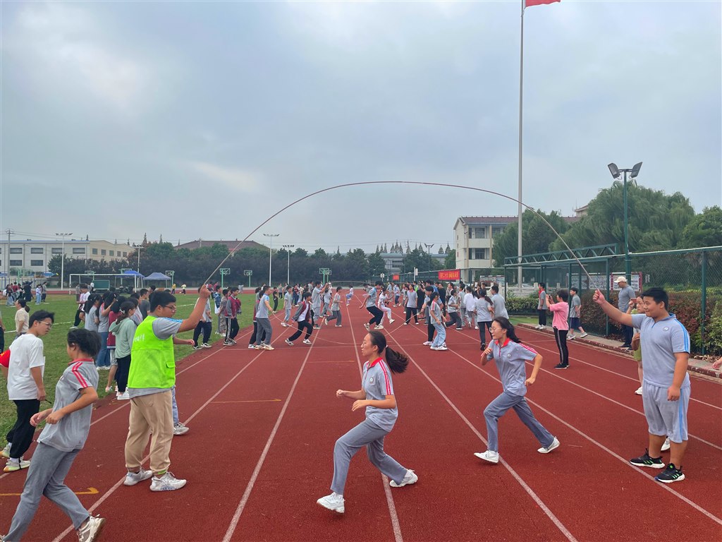 长绳3.jpeg