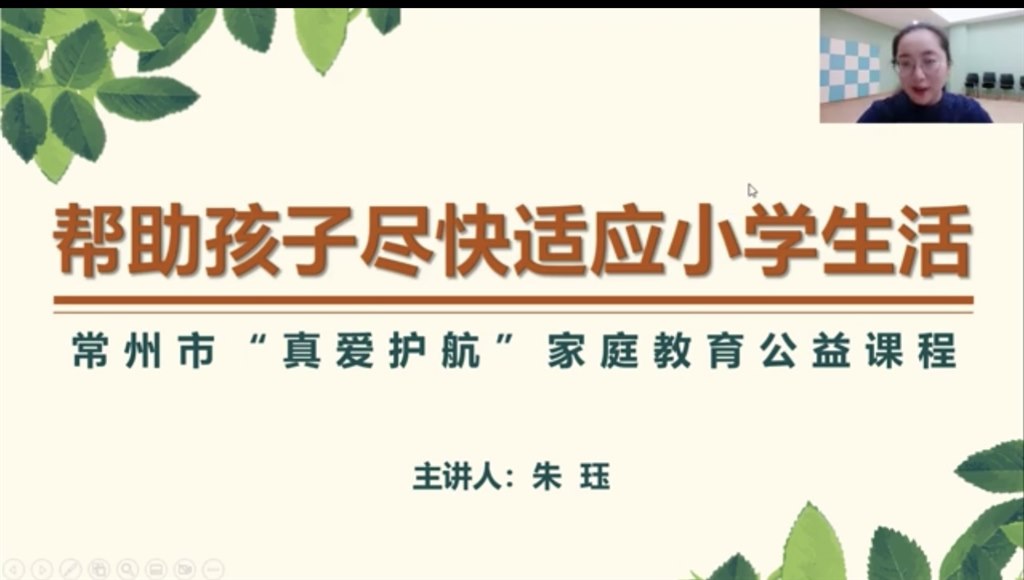 IMG_8848.PNG.JPG